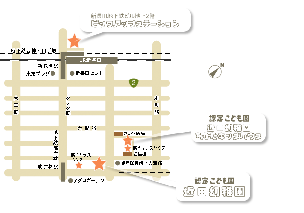 近田幼稚園地図