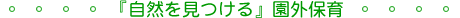 wRxOۈ