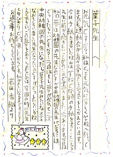 D񂩂̂莆