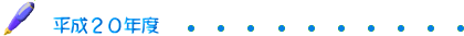 20Nx