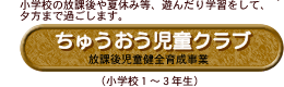 イNu