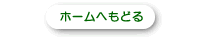 z[ւǂ