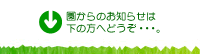 m点͂̉