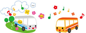 バスのイラスト