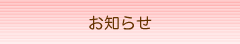 m点