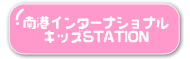 `C^[iViLbYSTATION