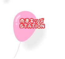 `LbYSTATION