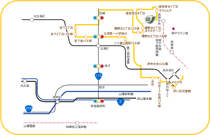 通園バスコースマップ：伊川谷児童館出発コース