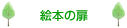 G{̔