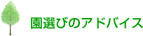 Iт̃AhoCX