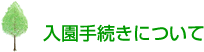 葱ɂ